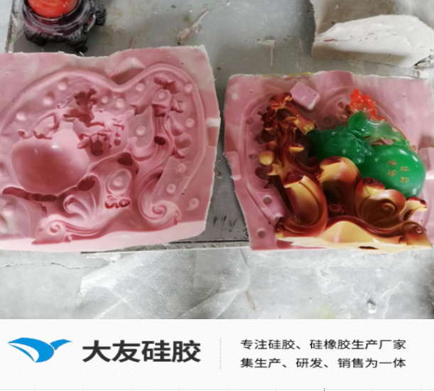 樹(shù)脂工藝品模具硅膠翻模過(guò)程中發(fā)粘原因