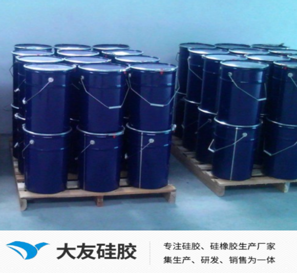 模具硅膠產(chǎn)品重量不一致的原因是什么？