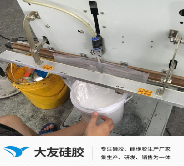 如何提高模具硅膠制品硫化時(shí)間從而加大產(chǎn)能?