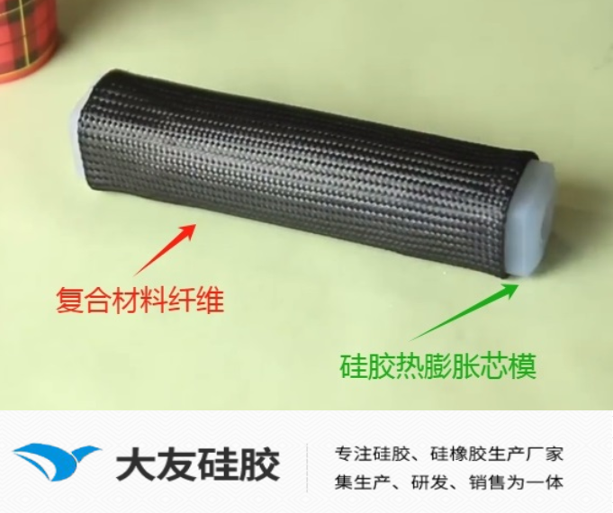 液體硅橡膠在碳纖維無(wú)人機(jī)制造中的應(yīng)用